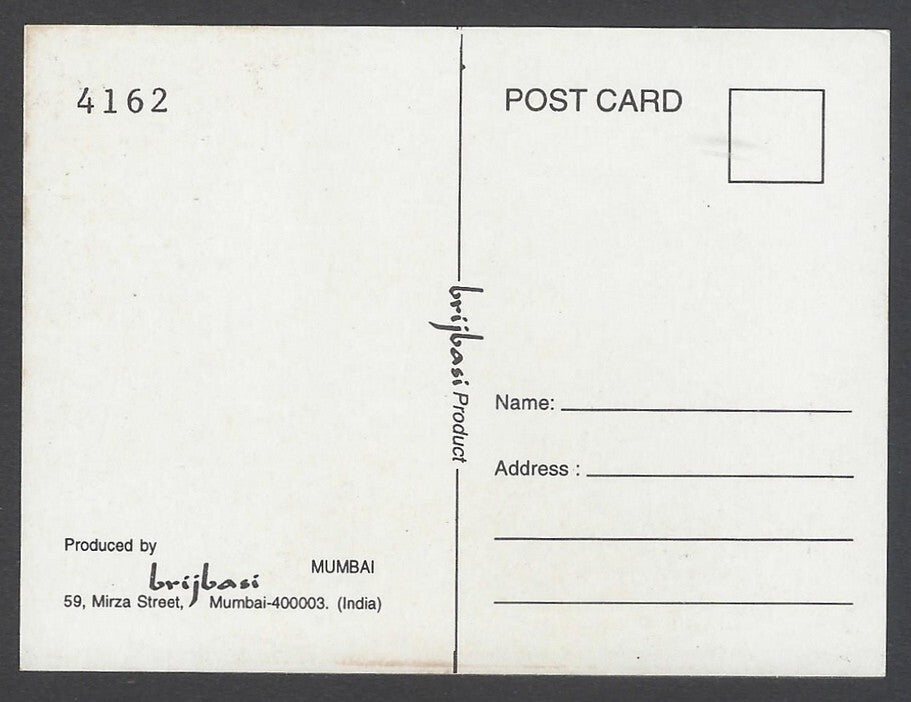 AOP Bollywood India promotional mini postcard (3x4 inches) SALMAN KHAN
