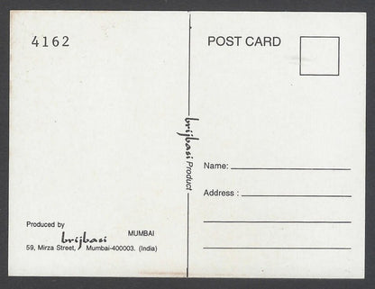AOP Bollywood India promotional mini postcard (3x4 inches) SALMAN KHAN