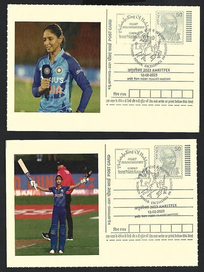 India 2023 Women in Sport collection 6 cards HARMAN PREET KAUR - CRICKET