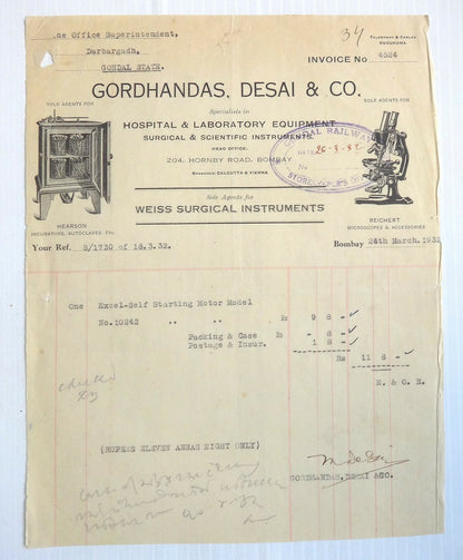 India 1932 illus letterhead GORDHANDAS, DESAI WEISS SURGICAL INSTRUMENT Bombay