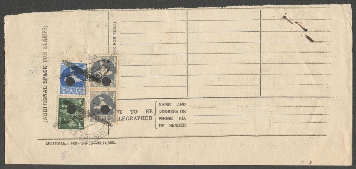 AOP India 1950s MAPS on telegram to Karachi
