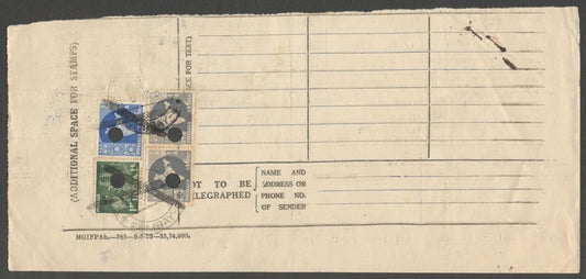 AOP India 1950s MAPS on telegram to Karachi