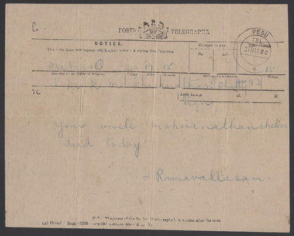 Burma (India used in) telegrams 1920-34