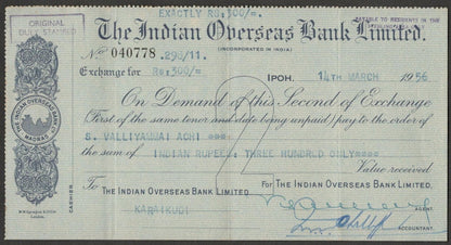 (AOP) Malaya CHECK : The Indian Bank Limited, SINGAPORE 1956
