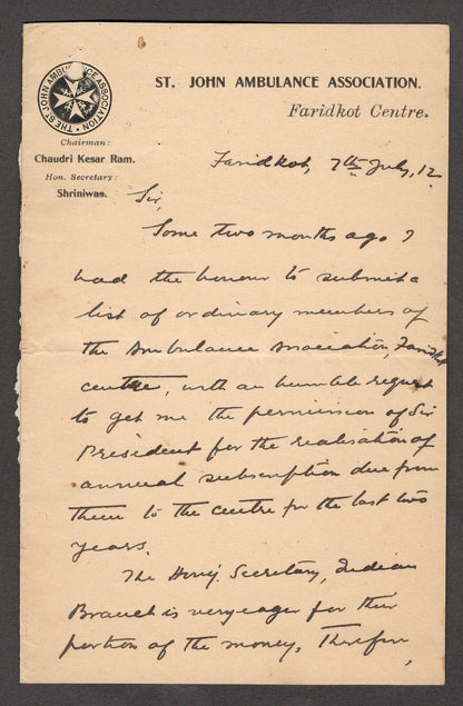 India ST. JOHN AMBULANCE ASSOCIATION, Faridkot Center crested letter