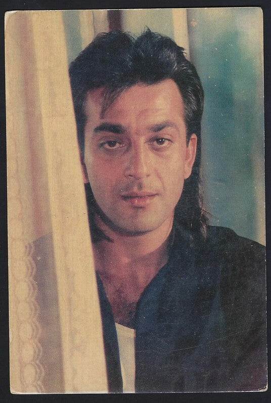 AOP India Bollywood SANJAY DUTT vintage postcard 