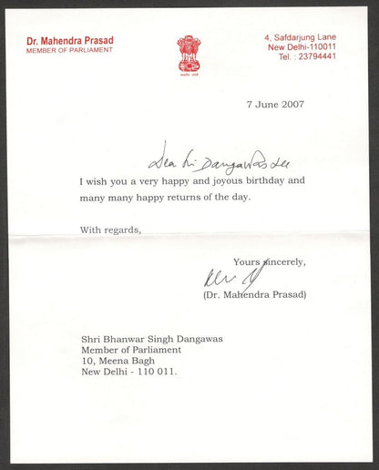 (AOP) India 2007 signed letter Dr. Mahendra Prasad Member of Parliament