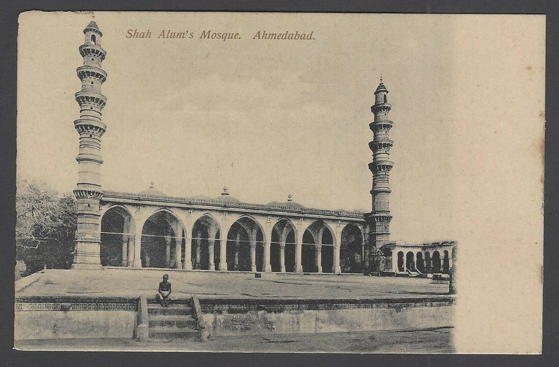 India Shah Alam’s Mosque Ahmedabad vintage postcard