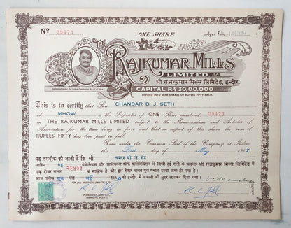 India 1967 The Rajkumar Mills Limited share certificate