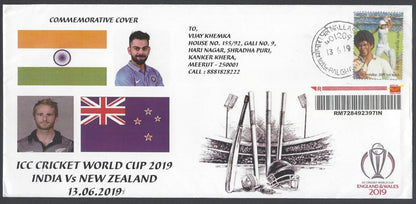 AOP India 2019 CRICKET World Cup India vs New Zealand Special cover