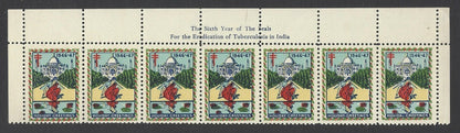 India 1946-47 Tuberculosis Holiday Greetings seals MNH strip of 7 TAJ MAHAL
