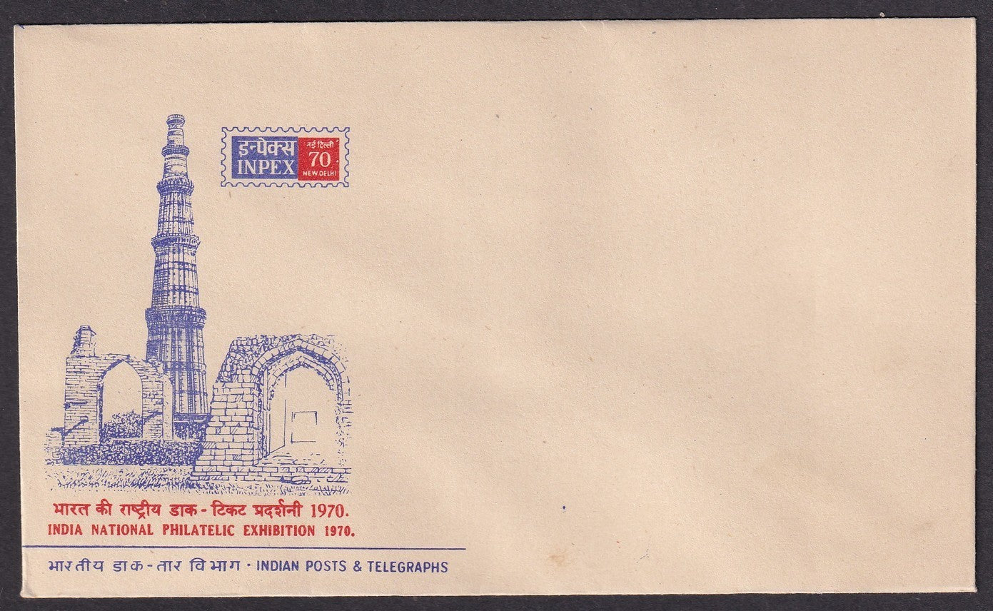 India 1970s Special covers MINT (3)