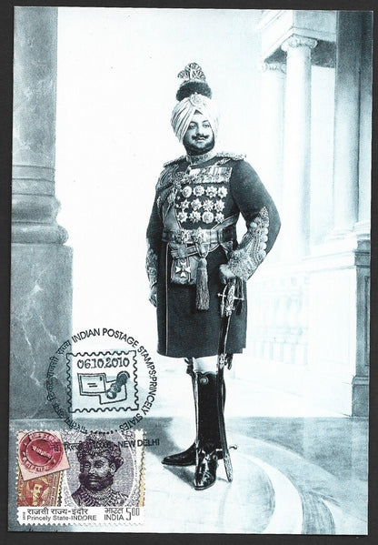 India 2010 Princely States maxi card H.H. Bhupendra Singh Maharaja of Patiala