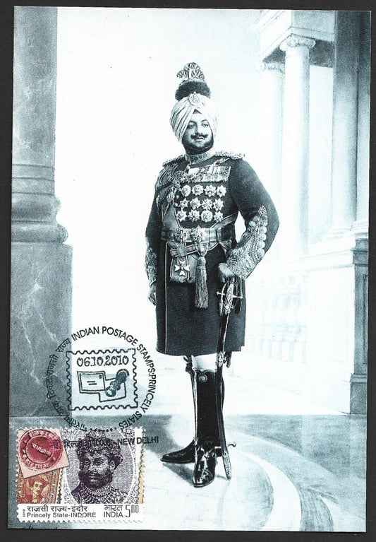 India 2010 Princely States maxi card H.H. Bhupendra Singh Maharaja of Patiala
