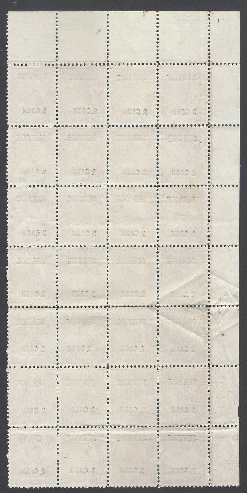 AOP India Travancore Off 1943-5 2ca on 1 1/2ch unused block of 28 SG O106b £98