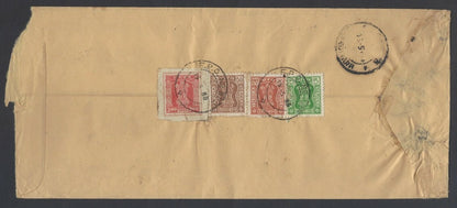 AOP India registered FPO covers 19080s (9)