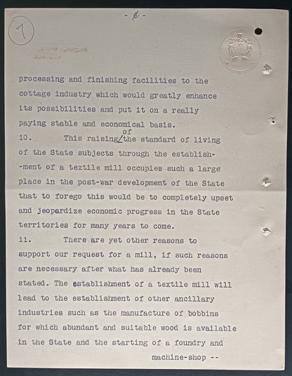 India 1946 crested letter RAJPIPLA STATE