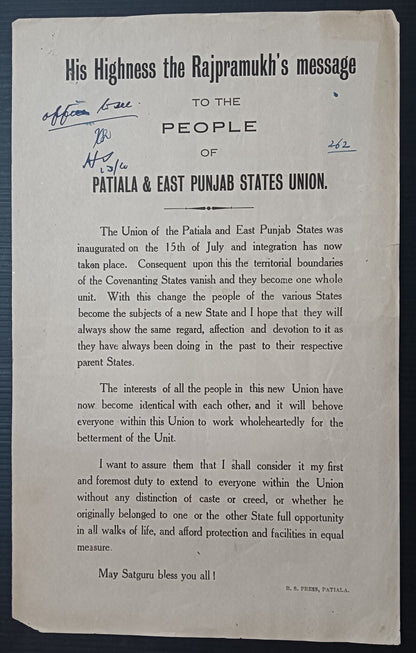 India HIS HIGHNESS MESSAGE TO THE PEOPLE OF PEPSU