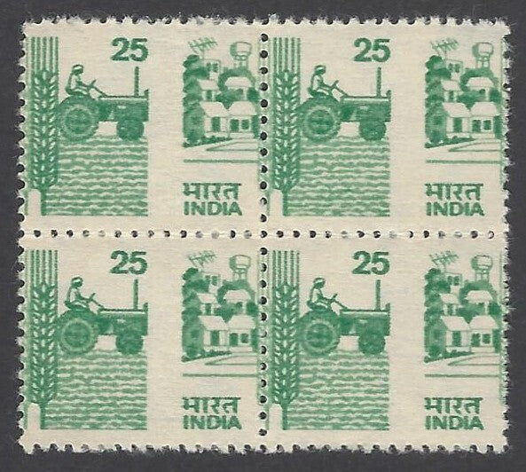 AOP India 1979 25p Tractor misperf block of 4 MNH