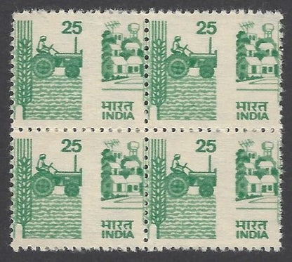 AOP India 1979 25p Tractor misperf block of 4 MNH