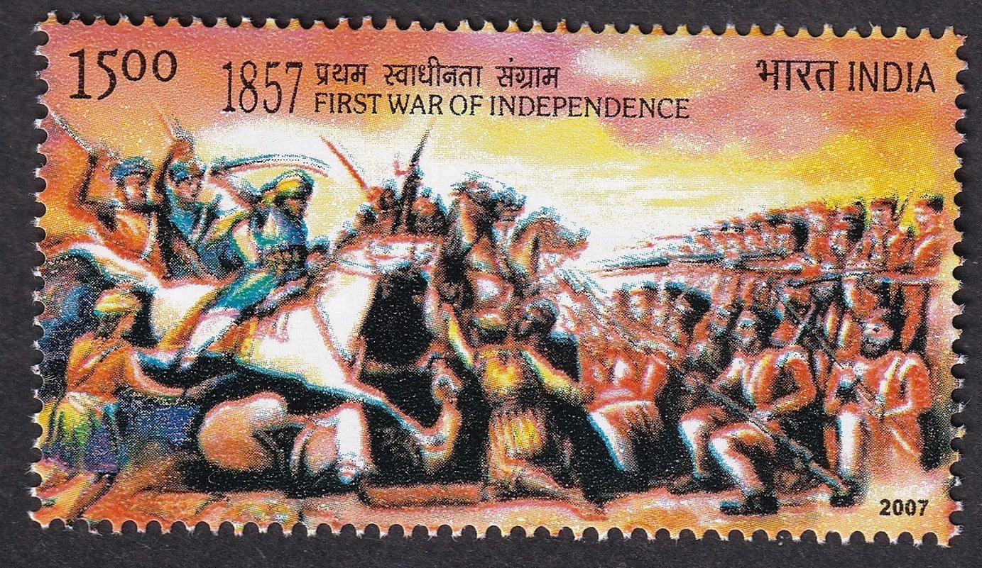 India 2007 150 Years of 1st War of Independence MISPLACED COLOUR ERROR MNH