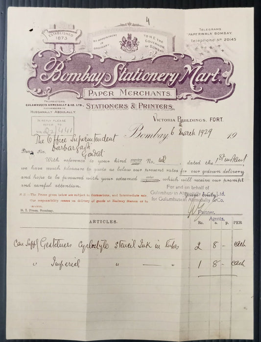AOP Bombay Stationery Mart 1929  illustrated billhead India