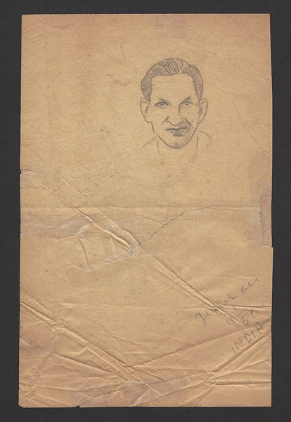 Cricket India 1950 Mushtaq Ali pencil sketch by cartoonist R Booch Ӝ