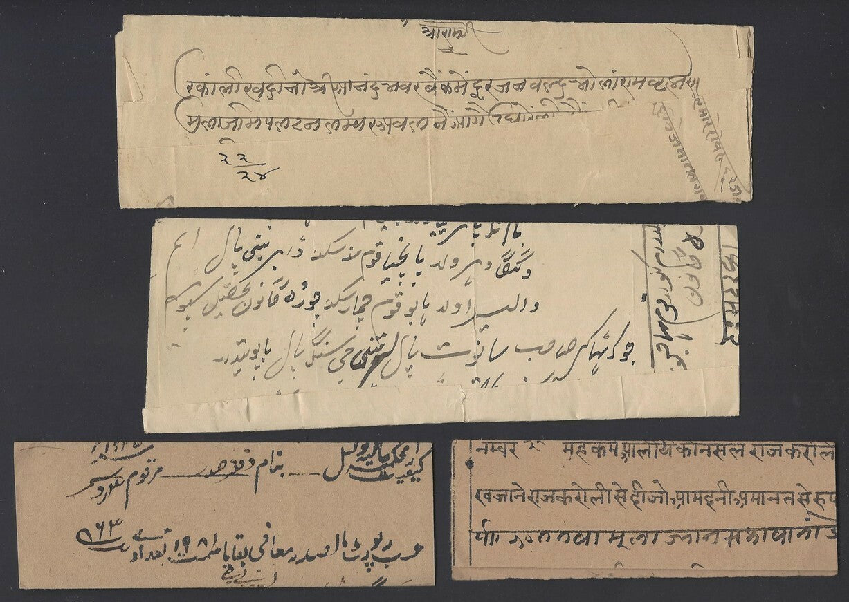 India Karauli State mainly 19th century letters, documents, checks, hundies with