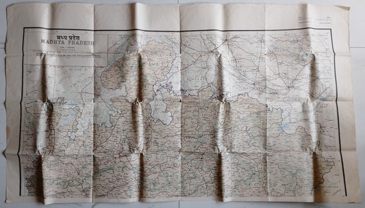 AOP India MADHYA PRADESH large detailed MAP 26x47 inches; 66x120cm