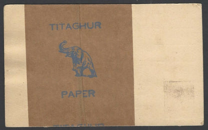 India 6np postal card with Titaghur Elephant Paper repair tape