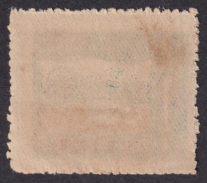 India vintage OLD STYLE Indian Charkha FLAG label