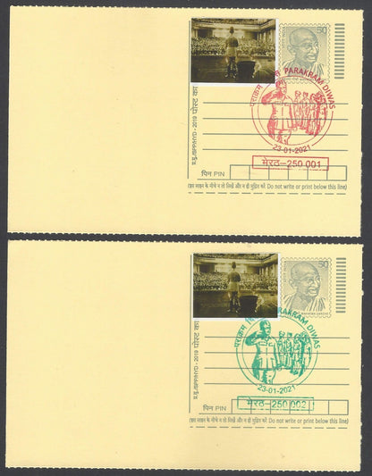AOP India Netaji Subhas Chandra Bose special cards with labels (3)