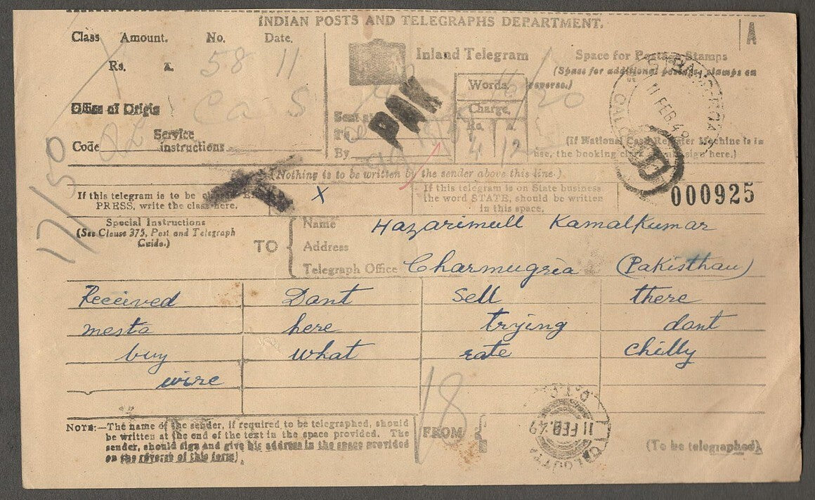 India collection of telegrams with mainly KGVI postage stamps (9)