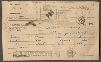 India collection of telegrams with mainly KGVI postage stamps (9)