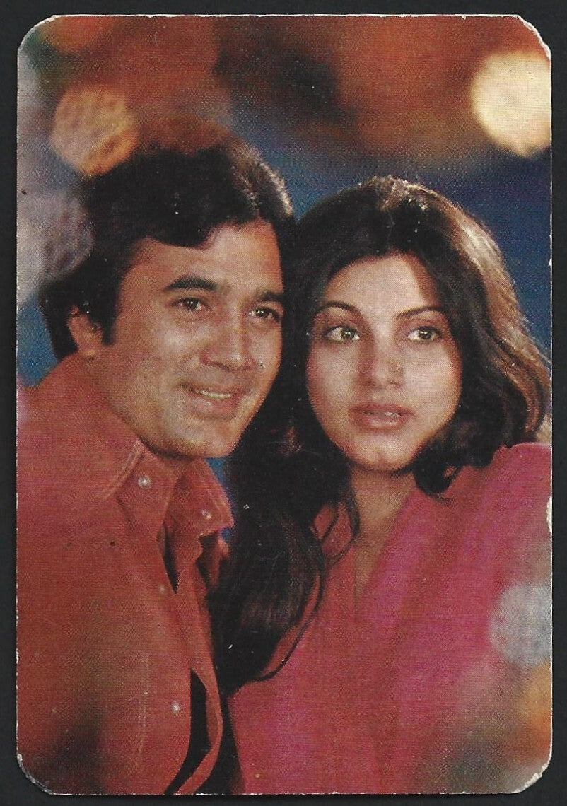 India Bollywood 1975 pocket calendar Rajesh Khanna