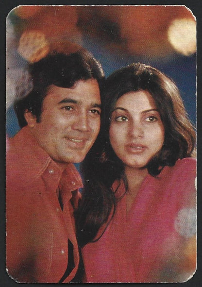 India Bollywood 1975 pocket calendar Rajesh Khanna