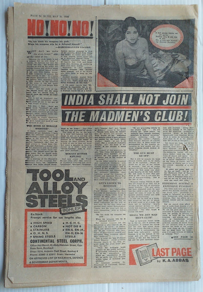 INDIA SHALL NOT JOIN THE MADMEN’S NUCLEAR CLUB Blitz 1966 issue