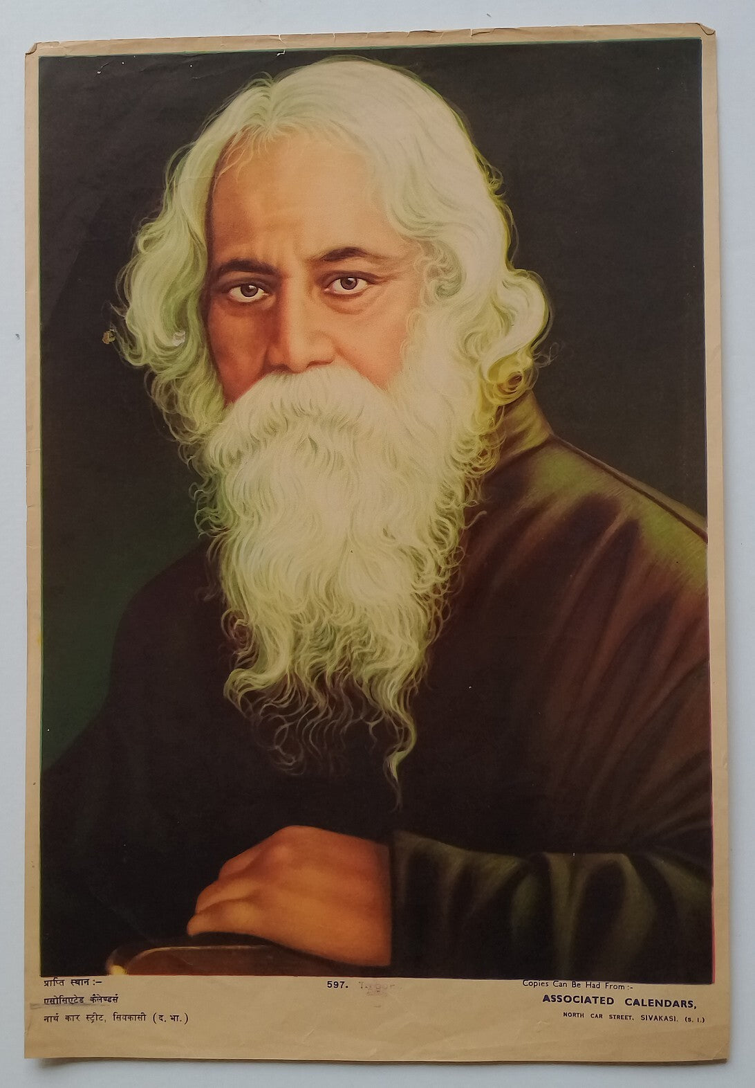 AOP India vintage poster RABINDRANATH TAGORE 10x14 inches R