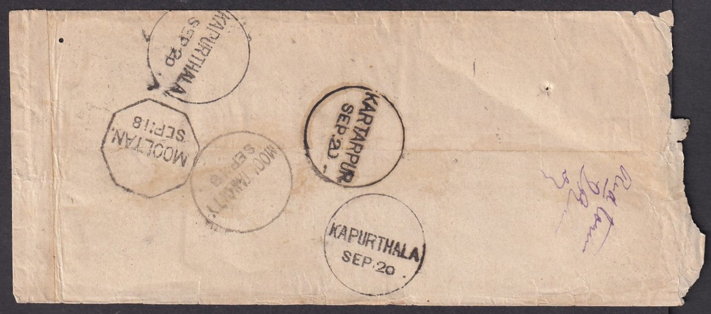 India Queen Victoria 1870s cover Mooltan Kartapur Kaputhala bs