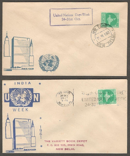 (AOP) India 1960-61 UN DAY slogan 1st day card & covers (3)