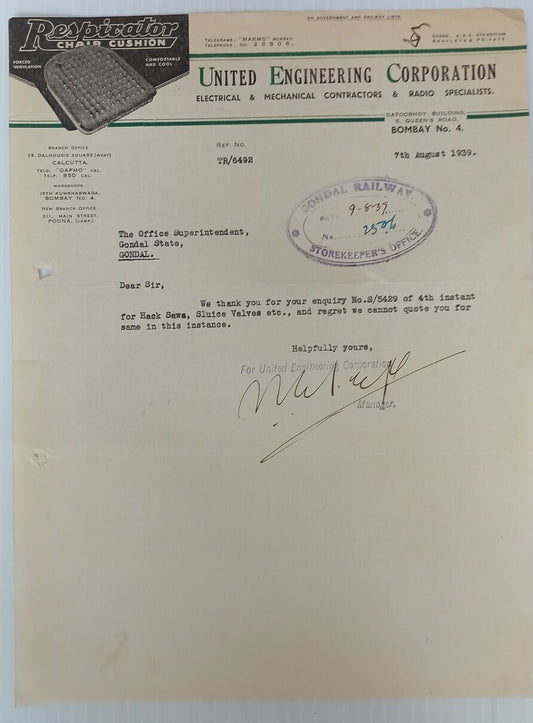 AOP Respirator Chair Cushion Bombay 1939 illustrated letterhead India