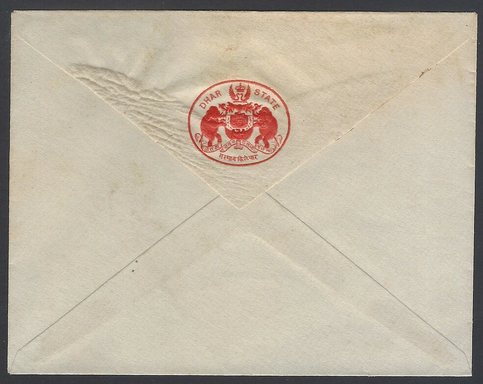 AOP India Dhar State crested Coat of Arms Envelope