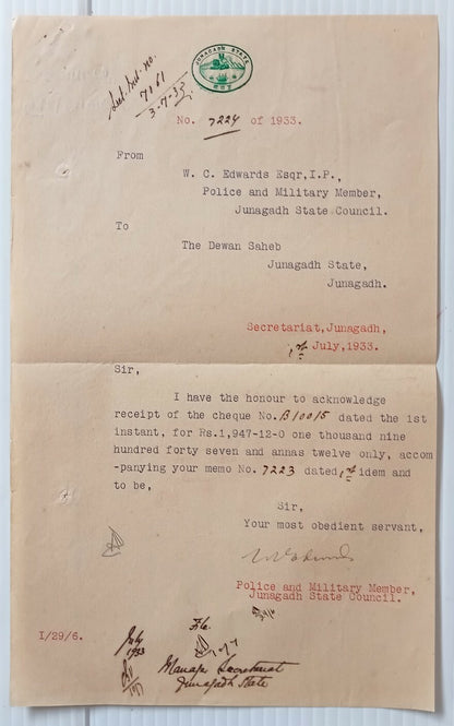 AOP India Junagad State crested herald letter 1933	