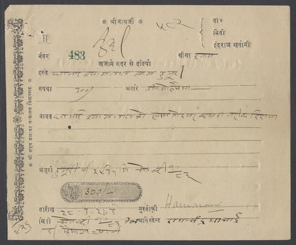 AOP India Kishangarh State cheques with revenue stamps (3)