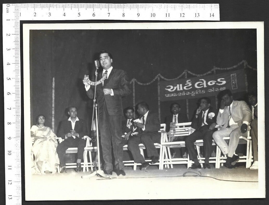 India Bollywood vintage photos PRADEEP KUMAR (6)