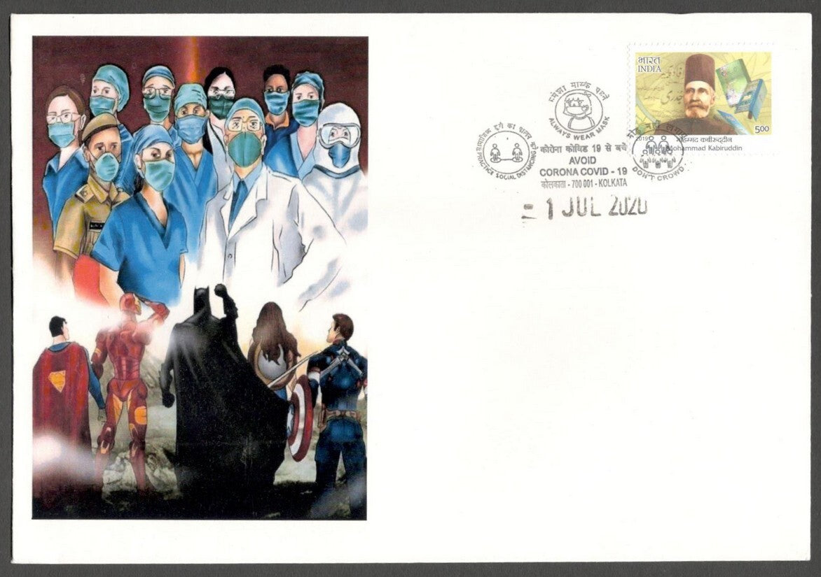 AOP India AVOID CORONA awareness slogan on special FD Special FD cover 