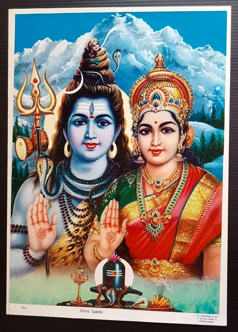 India SHIVA SAKTHI J. B. Khanna 9.5' x 13.5" vintage Hindu poster