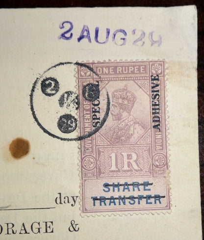 India KGV Sp Adh on Share Transfer 1R unrecorded by Barefoot or Mollah 1929 doc