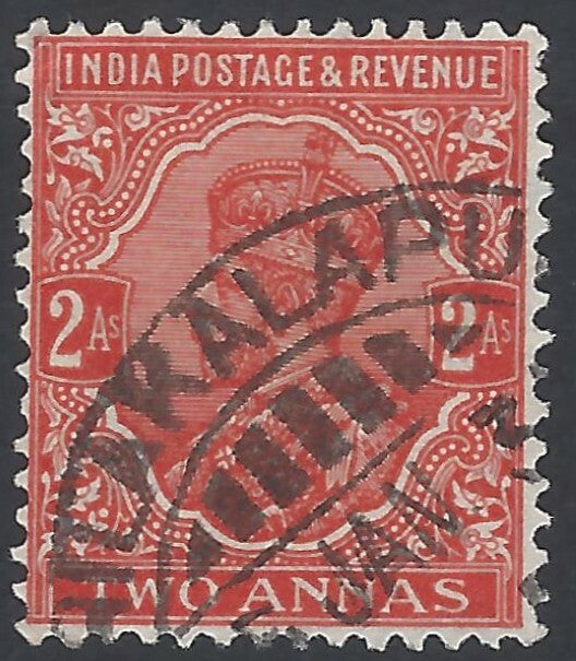 AOP India KGV 1932-36 2a watermark inverted used SG 236w £18
