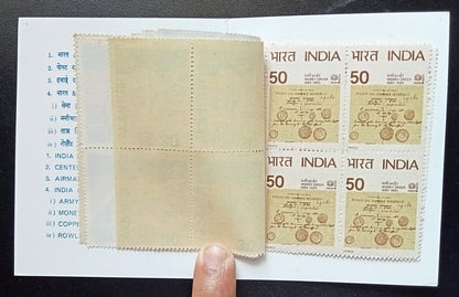 India 1980 Post Office booklet